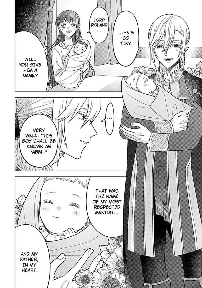 Rien Saremashita Saikon Shimashita Kamen Koshaku no Hatsukoi Chapter 11 - page 21