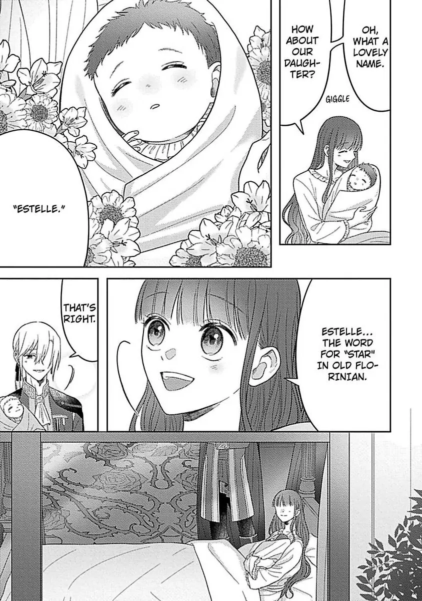 Rien Saremashita Saikon Shimashita Kamen Koshaku no Hatsukoi Chapter 11 - page 22