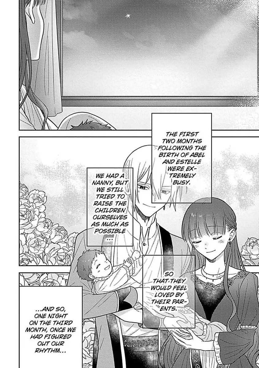 Rien Saremashita Saikon Shimashita Kamen Koshaku no Hatsukoi Chapter 11 - page 23
