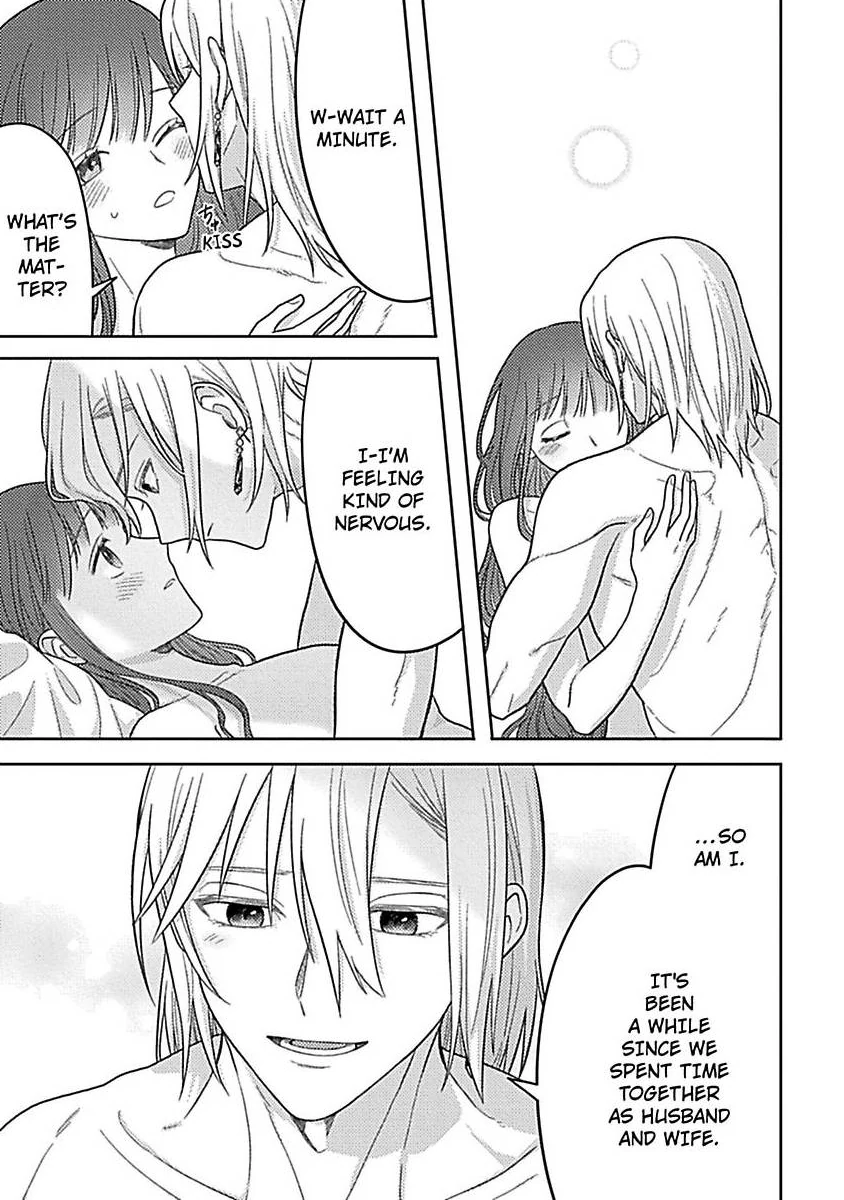Rien Saremashita Saikon Shimashita Kamen Koshaku no Hatsukoi Chapter 11 - page 24