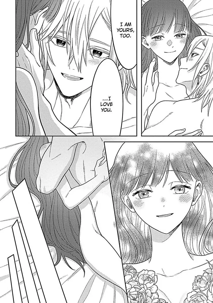 Rien Saremashita Saikon Shimashita Kamen Koshaku no Hatsukoi Chapter 11 - page 27