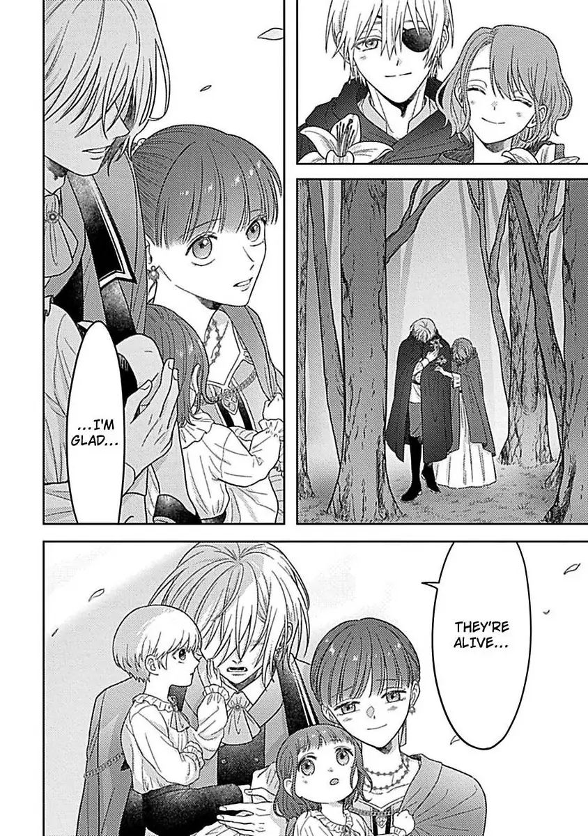 Rien Saremashita Saikon Shimashita Kamen Koshaku no Hatsukoi Chapter 11 - page 31