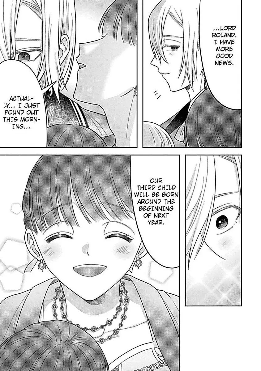 Rien Saremashita Saikon Shimashita Kamen Koshaku no Hatsukoi Chapter 11 - page 32