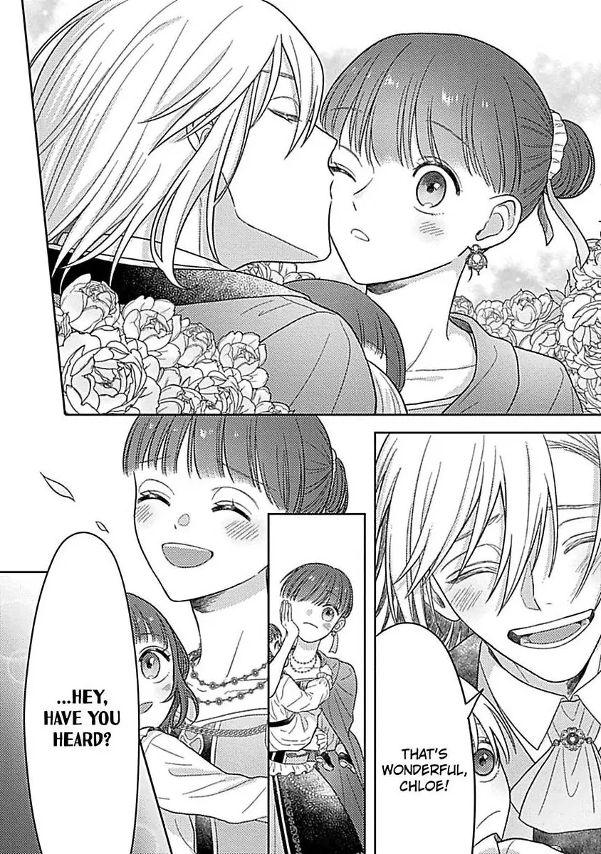 Rien Saremashita Saikon Shimashita Kamen Koshaku no Hatsukoi Chapter 11 - page 33