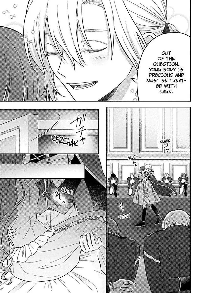 Rien Saremashita Saikon Shimashita Kamen Koshaku no Hatsukoi Chapter 11 - page 4