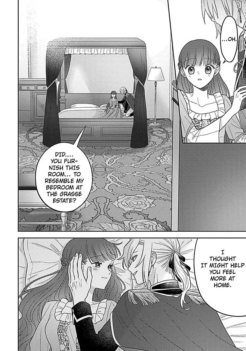 Rien Saremashita Saikon Shimashita Kamen Koshaku no Hatsukoi Chapter 11 - page 5