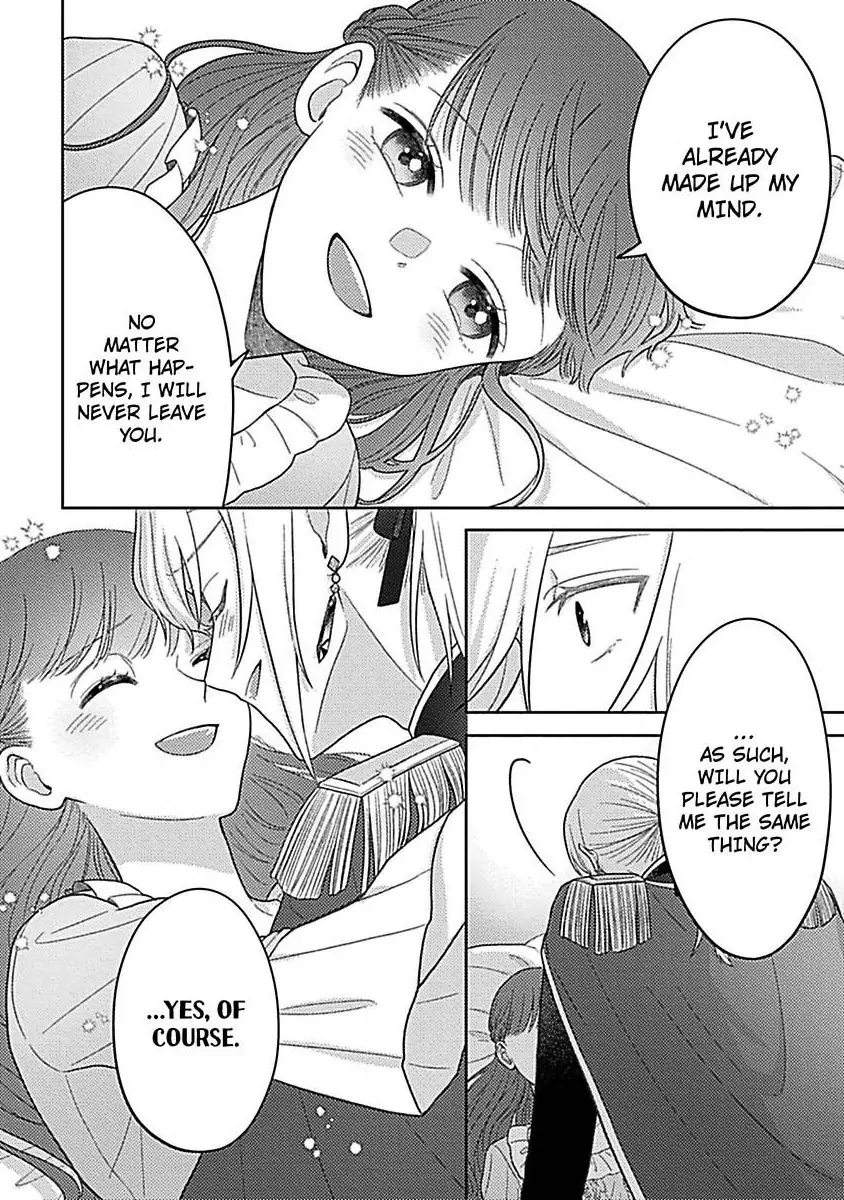 Rien Saremashita Saikon Shimashita Kamen Koshaku no Hatsukoi Chapter 11 - page 7