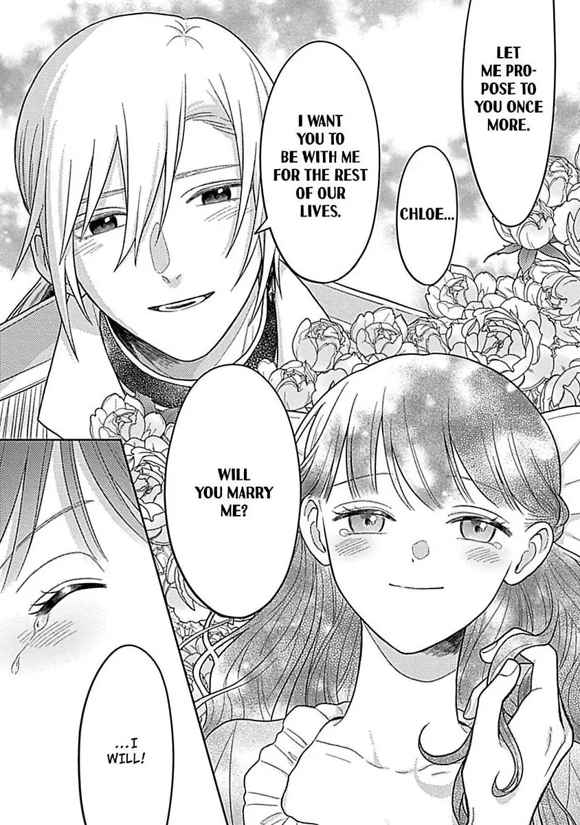 Rien Saremashita Saikon Shimashita Kamen Koshaku no Hatsukoi Chapter 11 - page 8