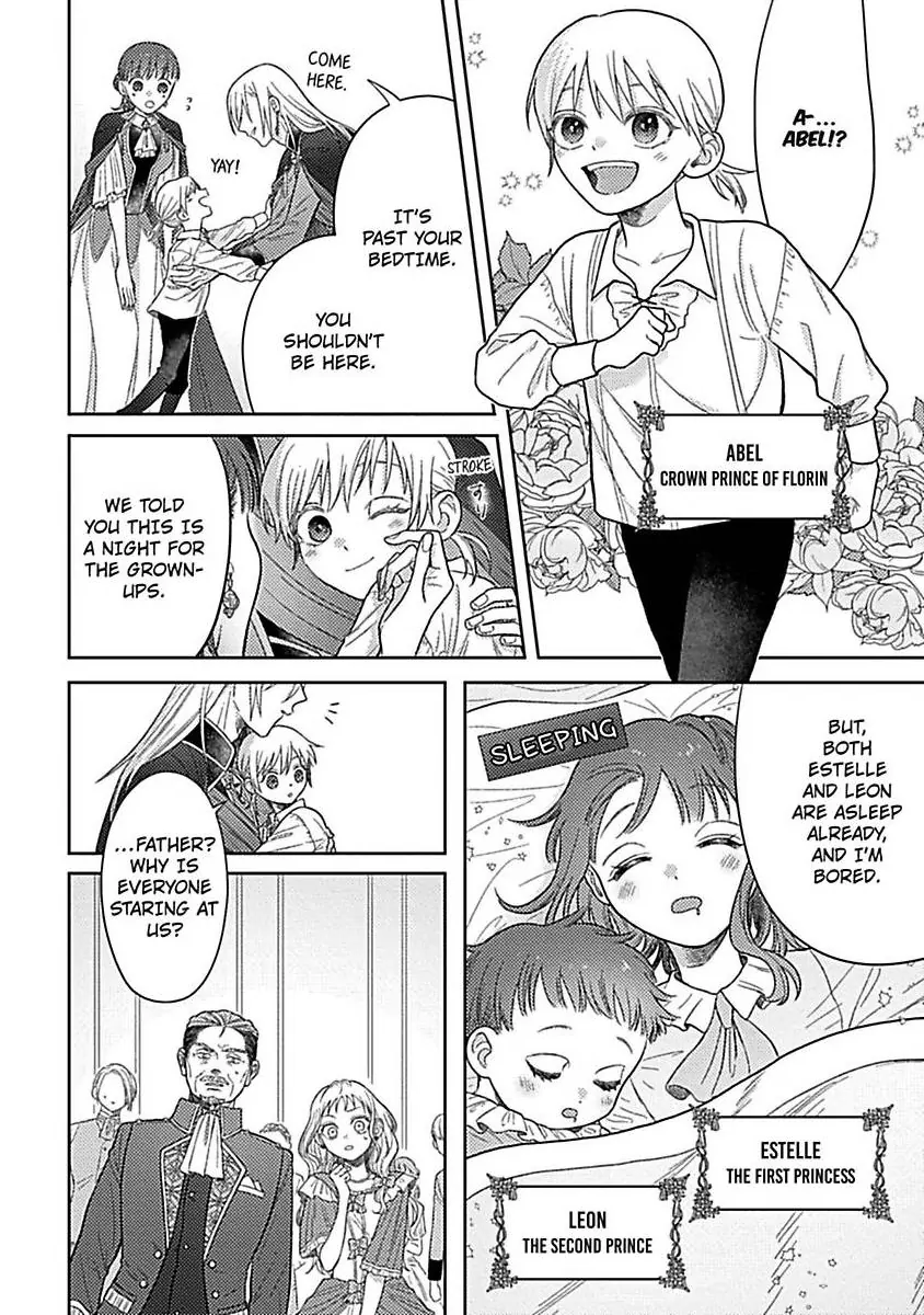 Rien Saremashita Saikon Shimashita Kamen Koshaku no Hatsukoi Chapter 12 - page 9