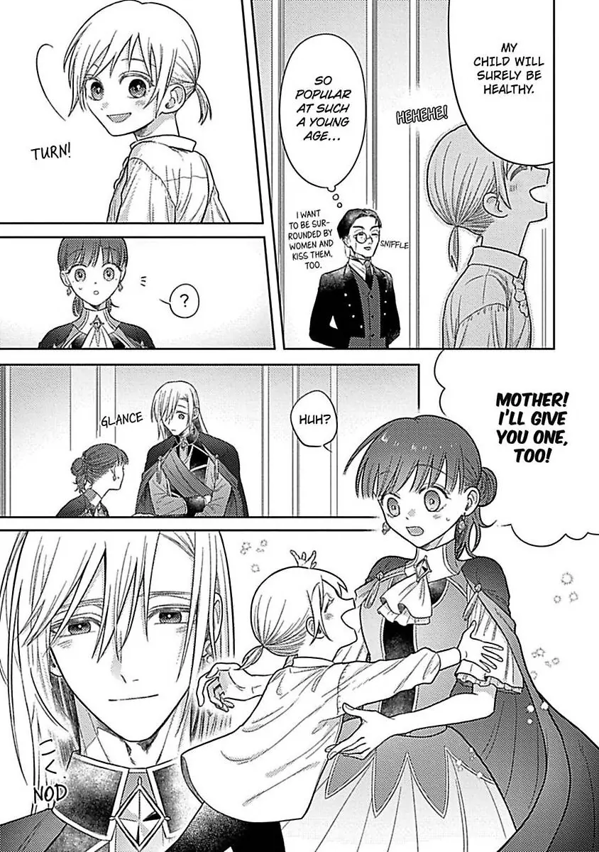Rien Saremashita Saikon Shimashita Kamen Koshaku no Hatsukoi Chapter 12 - page 14