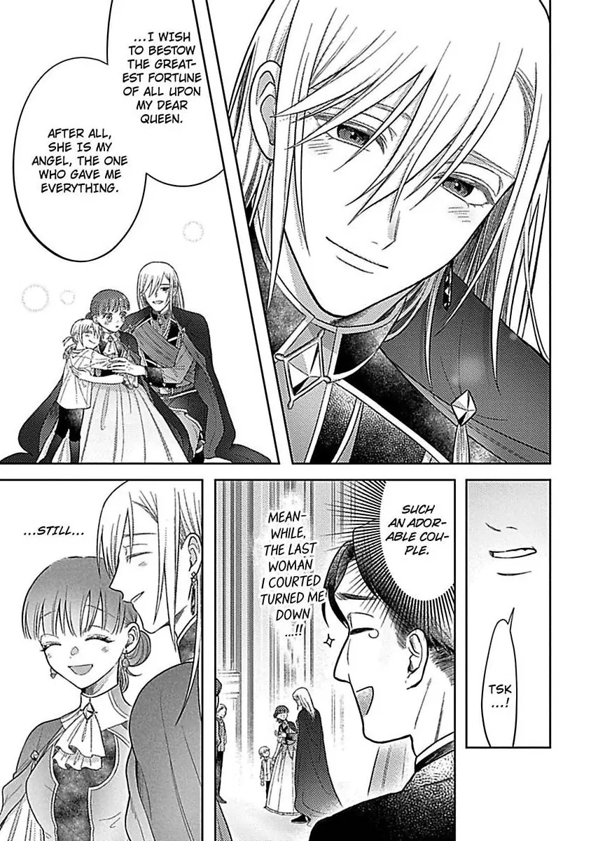 Rien Saremashita Saikon Shimashita Kamen Koshaku no Hatsukoi Chapter 12 - page 16