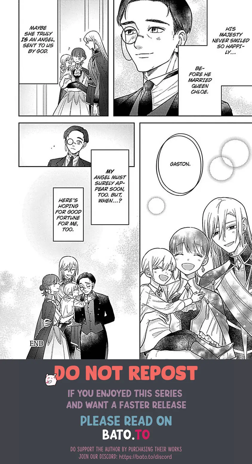 Rien Saremashita Saikon Shimashita Kamen Koshaku no Hatsukoi Chapter 12 - page 17