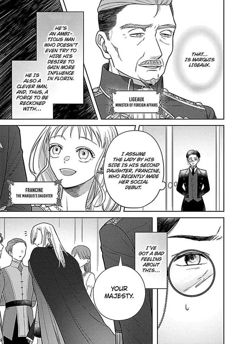 Rien Saremashita Saikon Shimashita Kamen Koshaku no Hatsukoi Chapter 12 - page 4