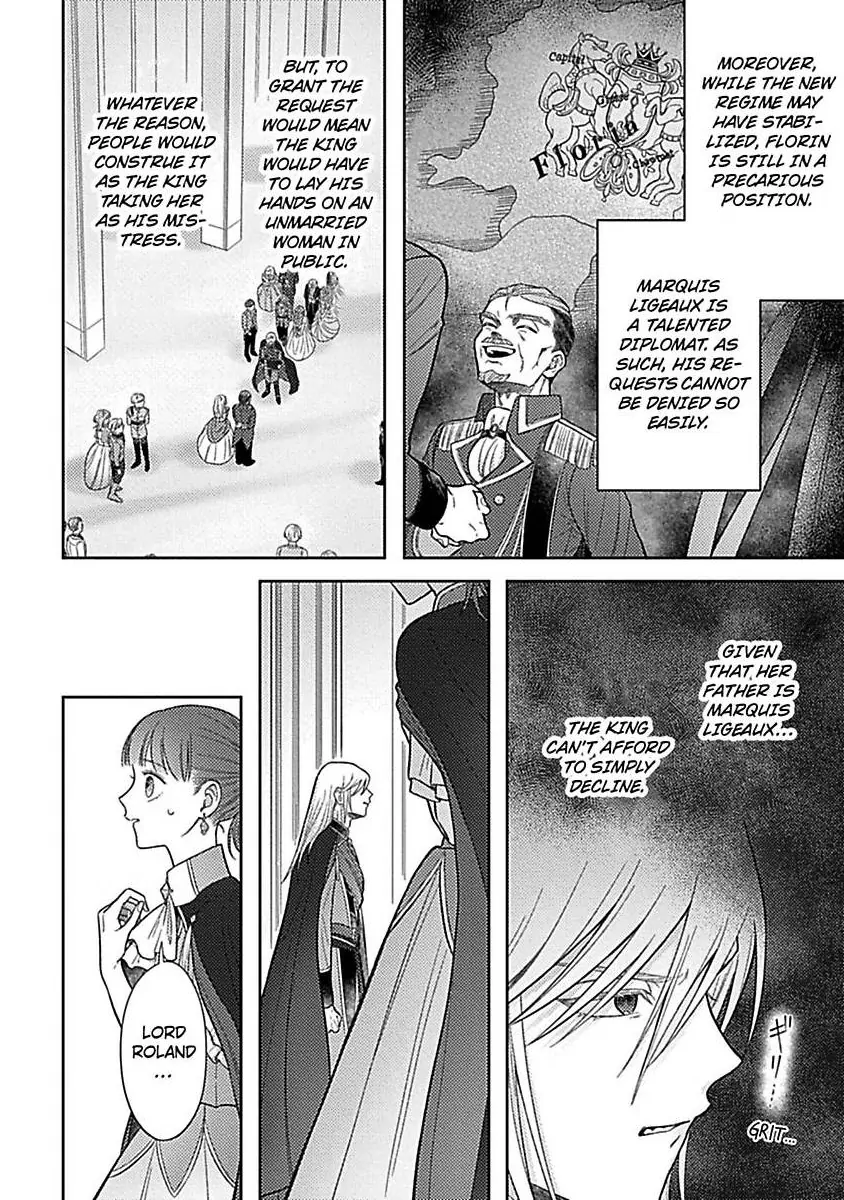 Rien Saremashita Saikon Shimashita Kamen Koshaku no Hatsukoi Chapter 12 - page 7