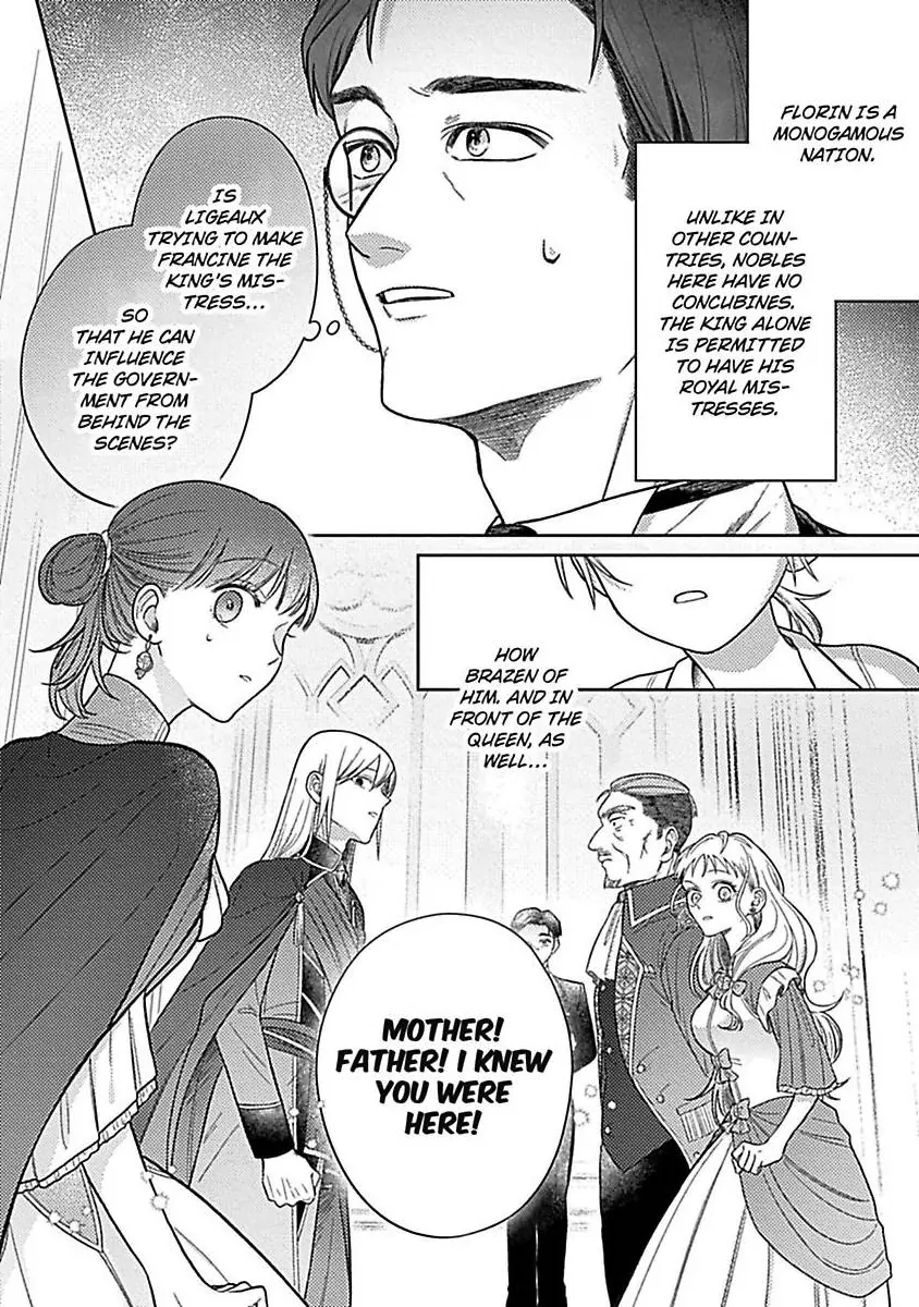 Rien Saremashita Saikon Shimashita Kamen Koshaku no Hatsukoi Chapter 12 - page 8