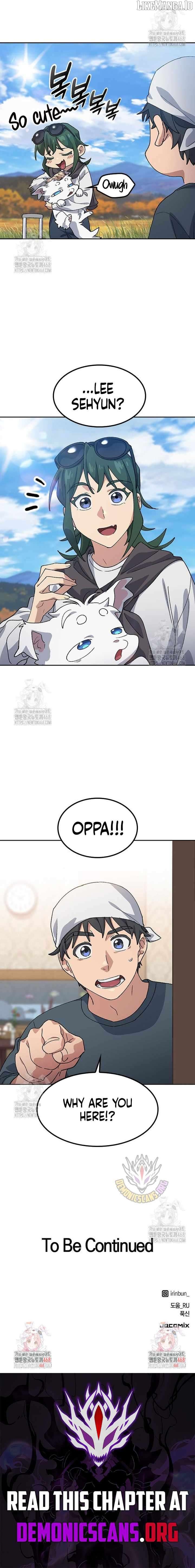 HEALING LIFE THROUGH CAMPING IN ANOTHER WORLD Chapter 76 - page 10