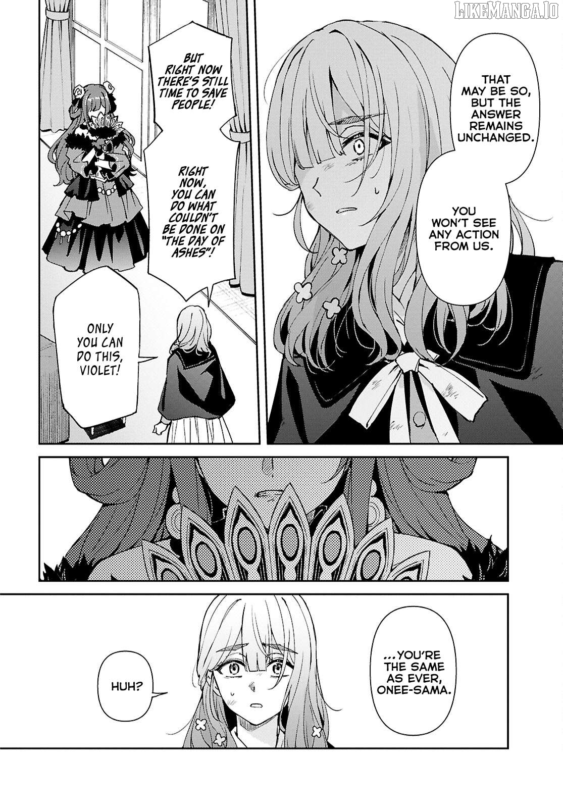 Gakeppuchi Reijou Wa Kurokishi-Sama O Horesasetai! Chapter 16 - page 16