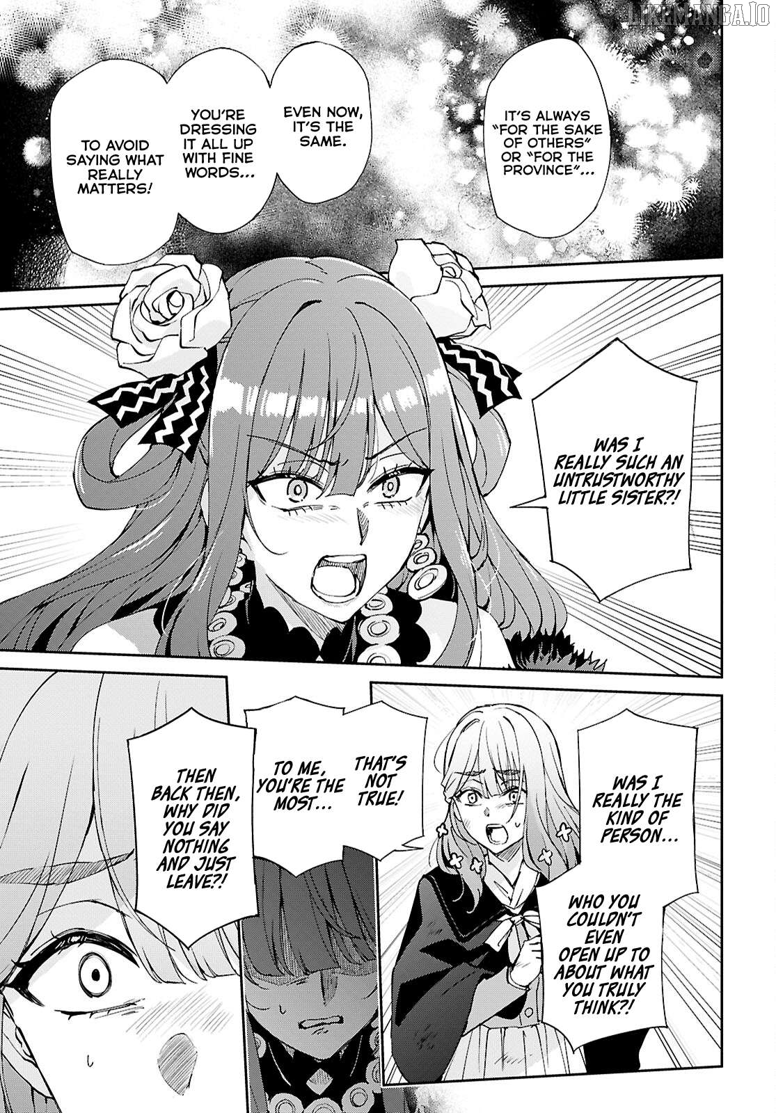 Gakeppuchi Reijou Wa Kurokishi-Sama O Horesasetai! Chapter 16 - page 17