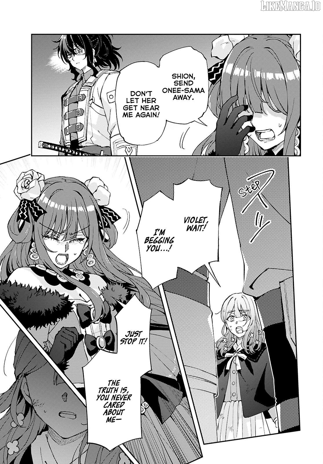 Gakeppuchi Reijou Wa Kurokishi-Sama O Horesasetai! Chapter 16 - page 19