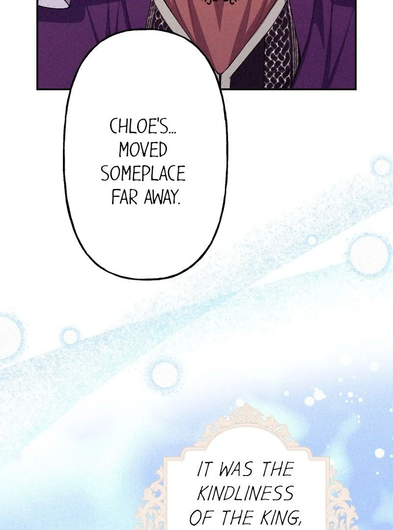 The Heat of the Reincarnated Villainess Chapter 164 - page 120