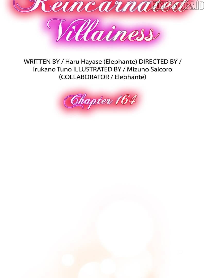The Heat of the Reincarnated Villainess Chapter 164 - page 5