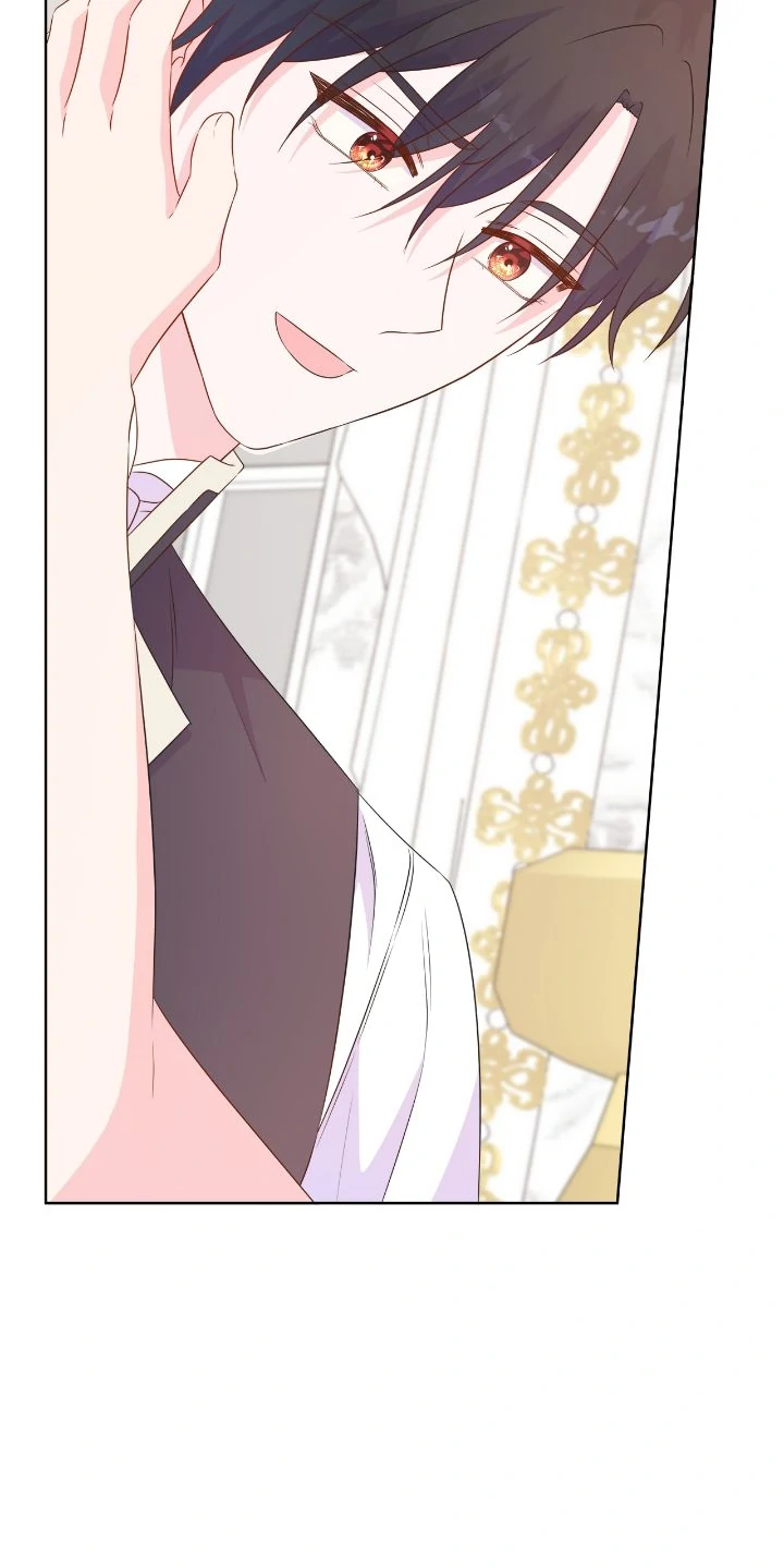 Don’t Trust the Heroine Chapter 130 - page 56