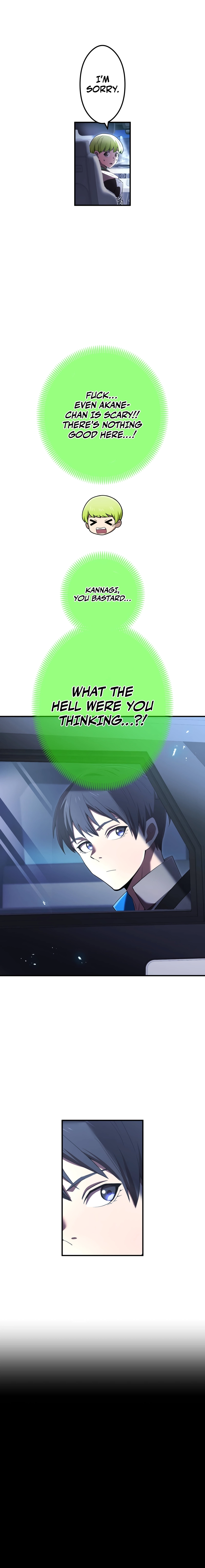 I am the strongest awakeners, recognized by all of the world’s cheat masters Chapter 64 - page 9