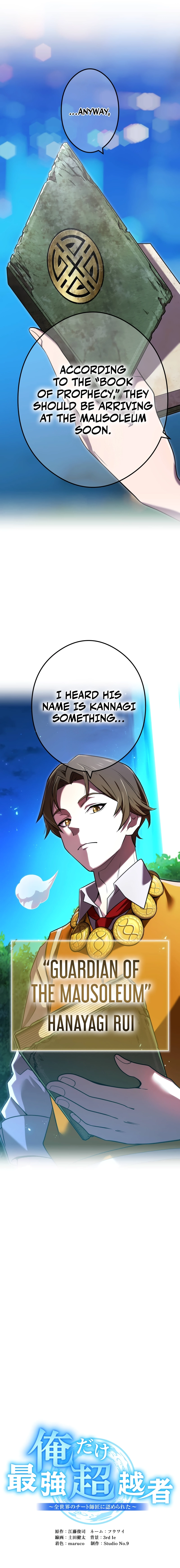 I am the strongest awakeners, recognized by all of the world’s cheat masters Chapter 65 - page 32