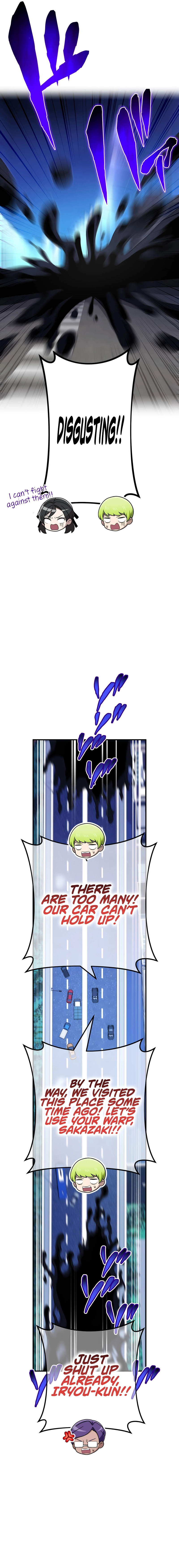 I am the strongest awakeners, recognized by all of the world’s cheat masters Chapter 65 - page 6