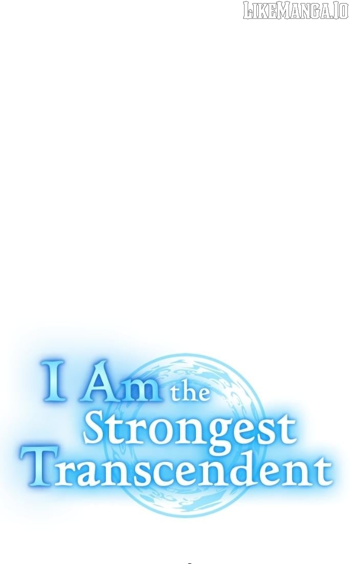 I am the strongest awakeners, recognized by all of the world’s cheat masters Chapter 67 - page 36