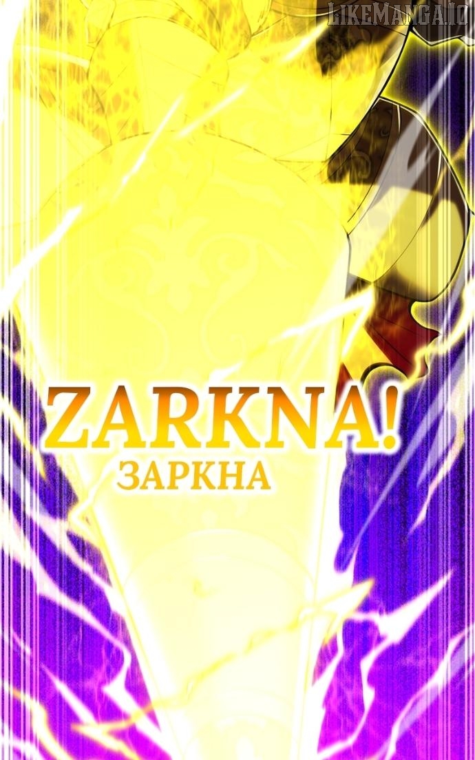 I am the strongest awakeners, recognized by all of the world’s cheat masters Chapter 68 - page 100