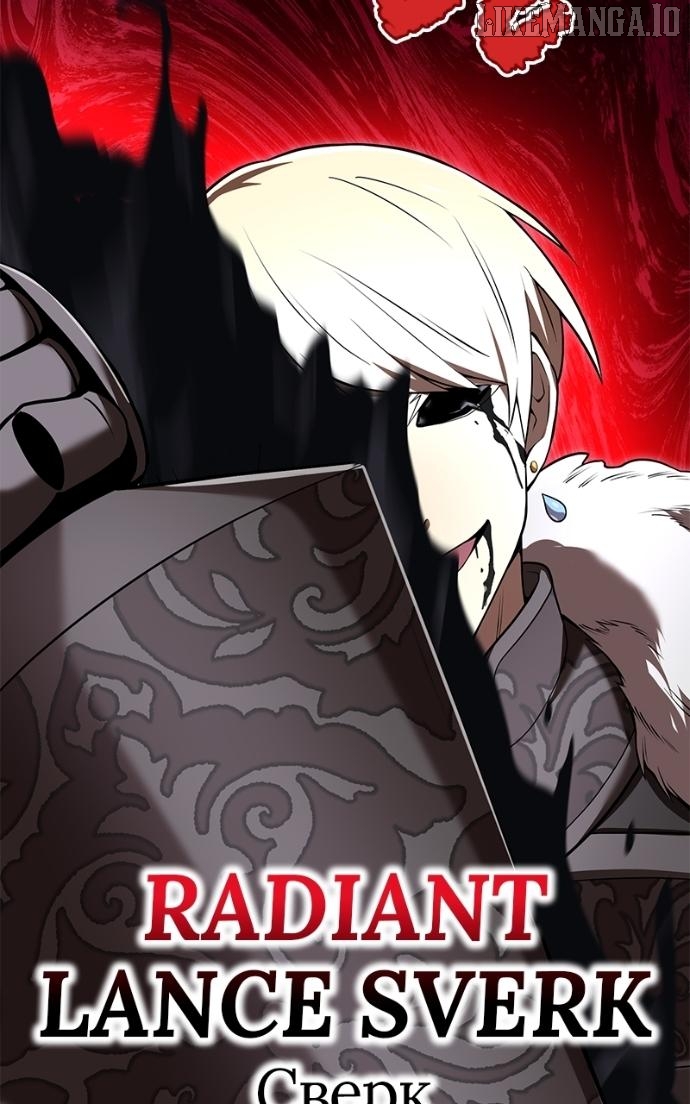 I am the strongest awakeners, recognized by all of the world’s cheat masters Chapter 68 - page 66