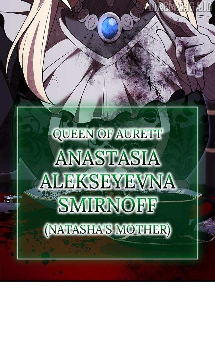 I am the strongest awakeners, recognized by all of the world’s cheat masters Chapter 68 - page 8