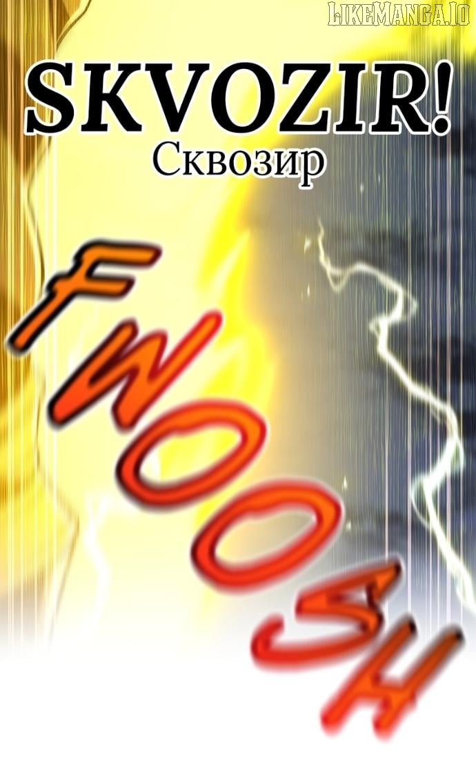 I am the strongest awakeners, recognized by all of the world’s cheat masters Chapter 68 - page 88