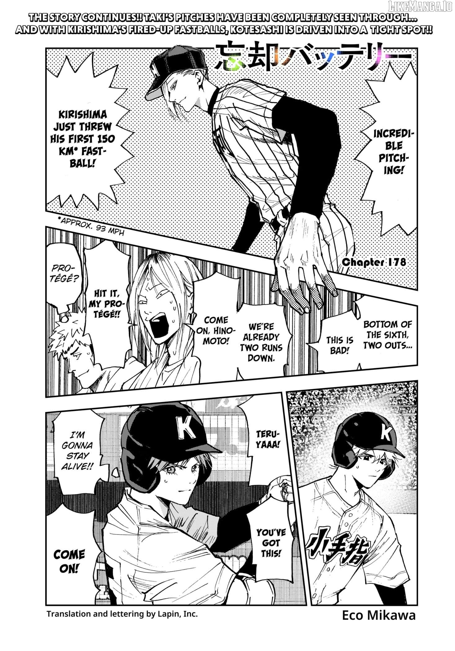 Boukyaku Battery Chapter 178 - page 1