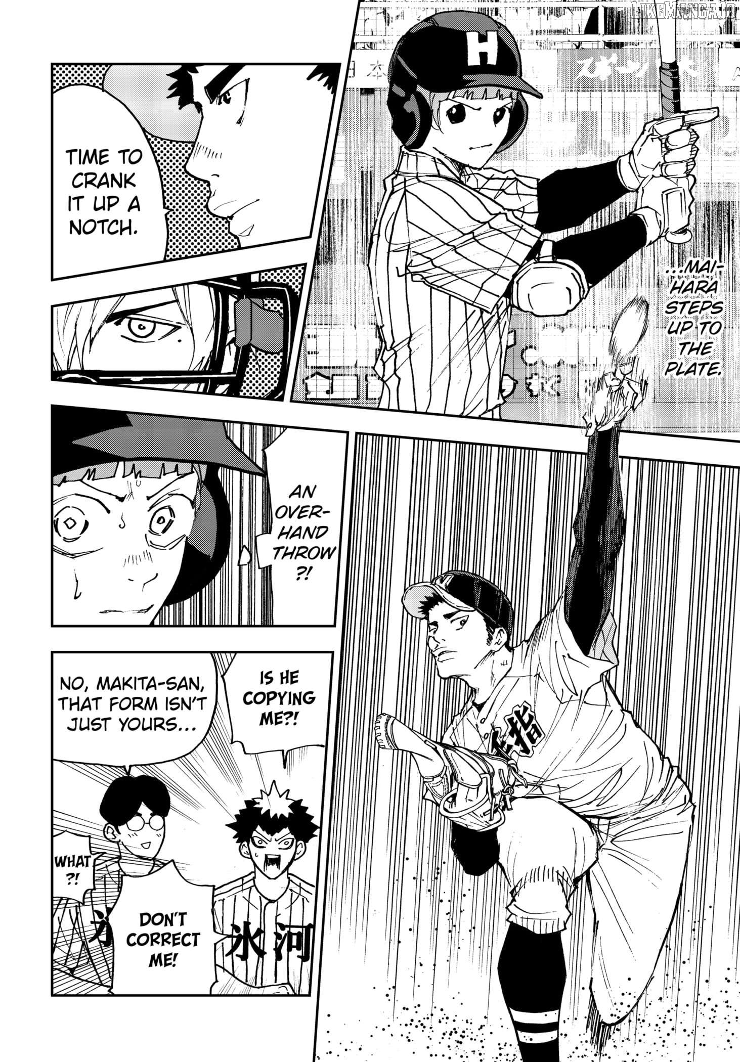 Boukyaku Battery Chapter 178 - page 16