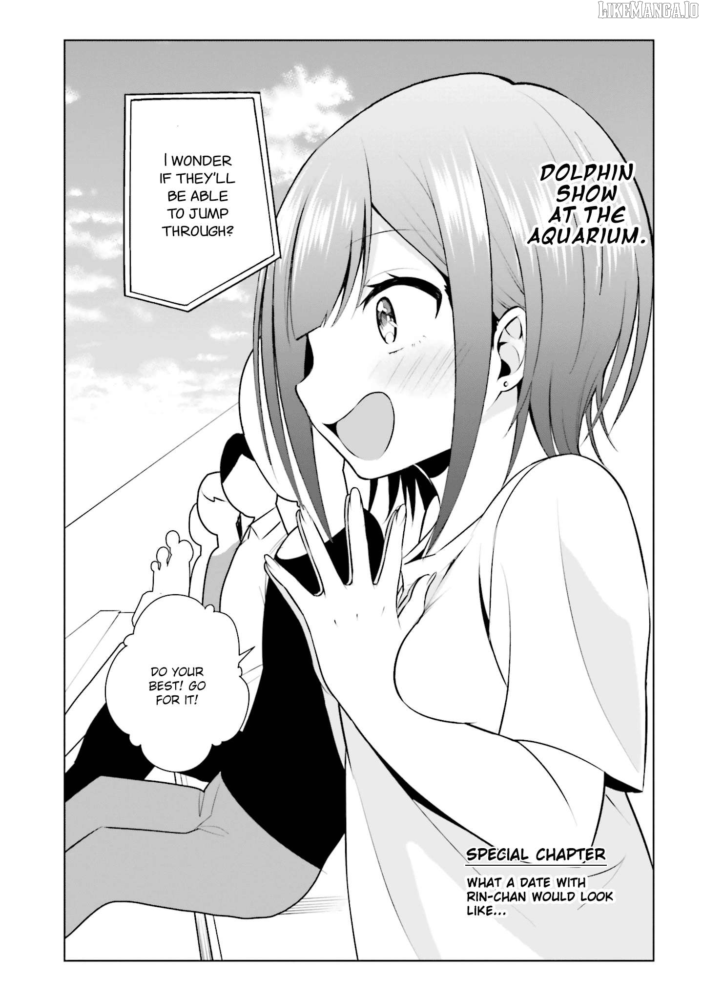 Rin-Chan Wa Suezen Shitai Chapter 36.5 - page 1