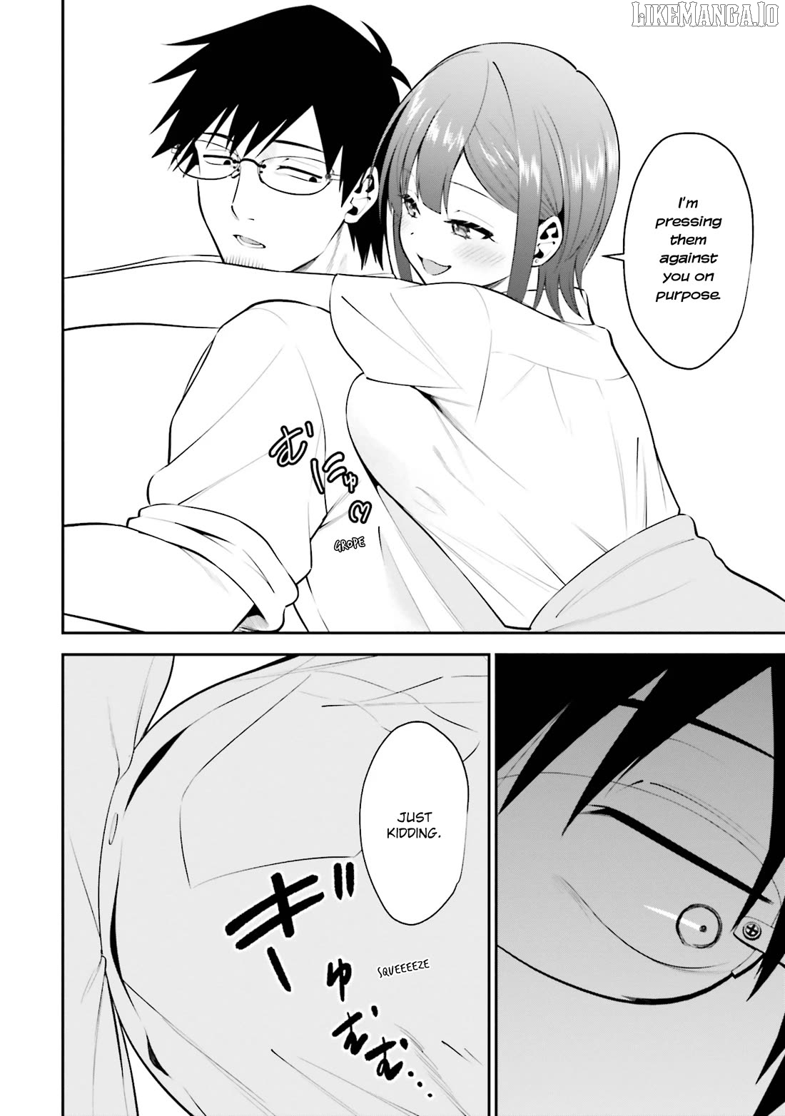 Rin-Chan Wa Suezen Shitai Chapter 36.6 - page 2