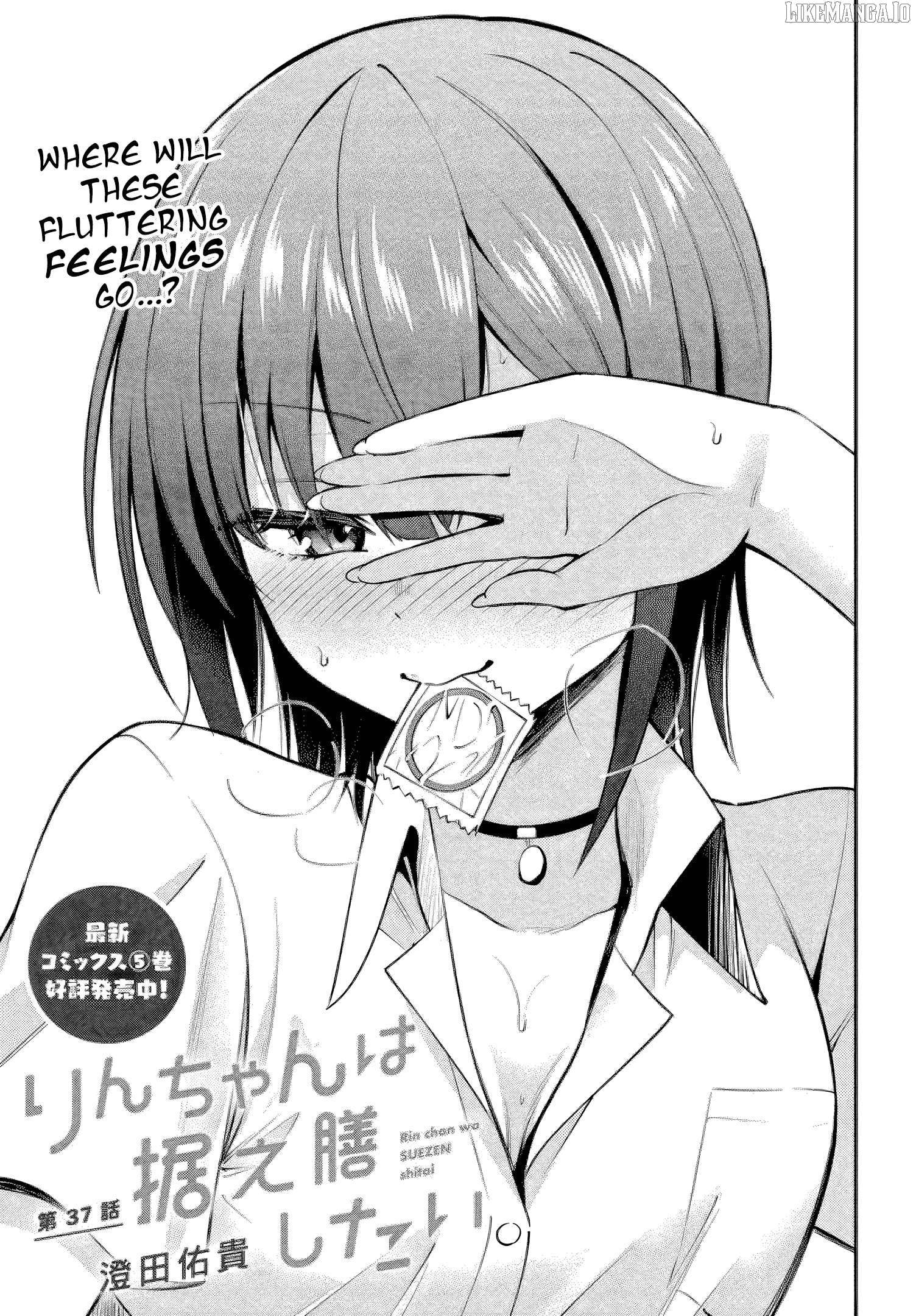 Rin-Chan Wa Suezen Shitai Chapter 37 - page 3