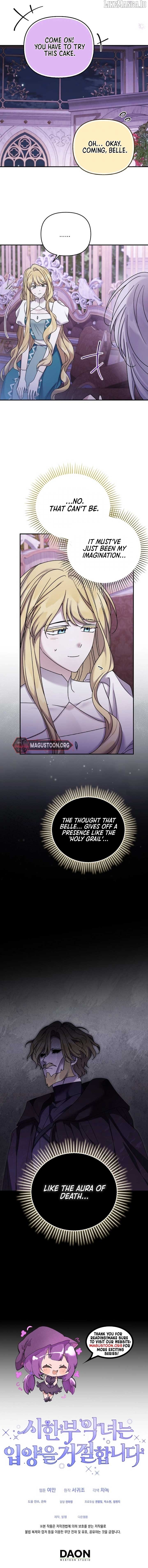 A Terminally Ill Villainess Refuses to Be Adopted Chapter 64 - page 7