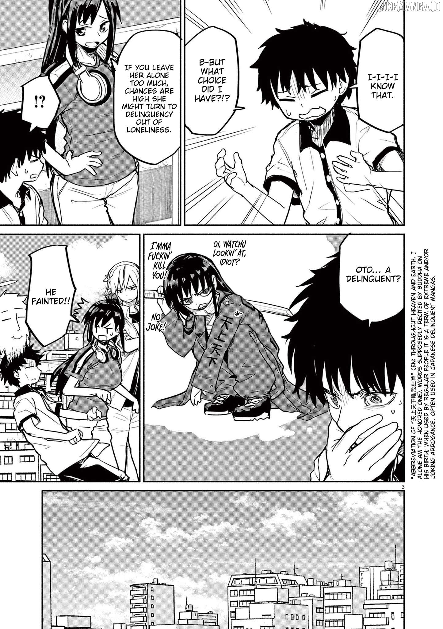 Mysteries, Maidens, And Mysterious Disappearances Chapter 73 - page 3