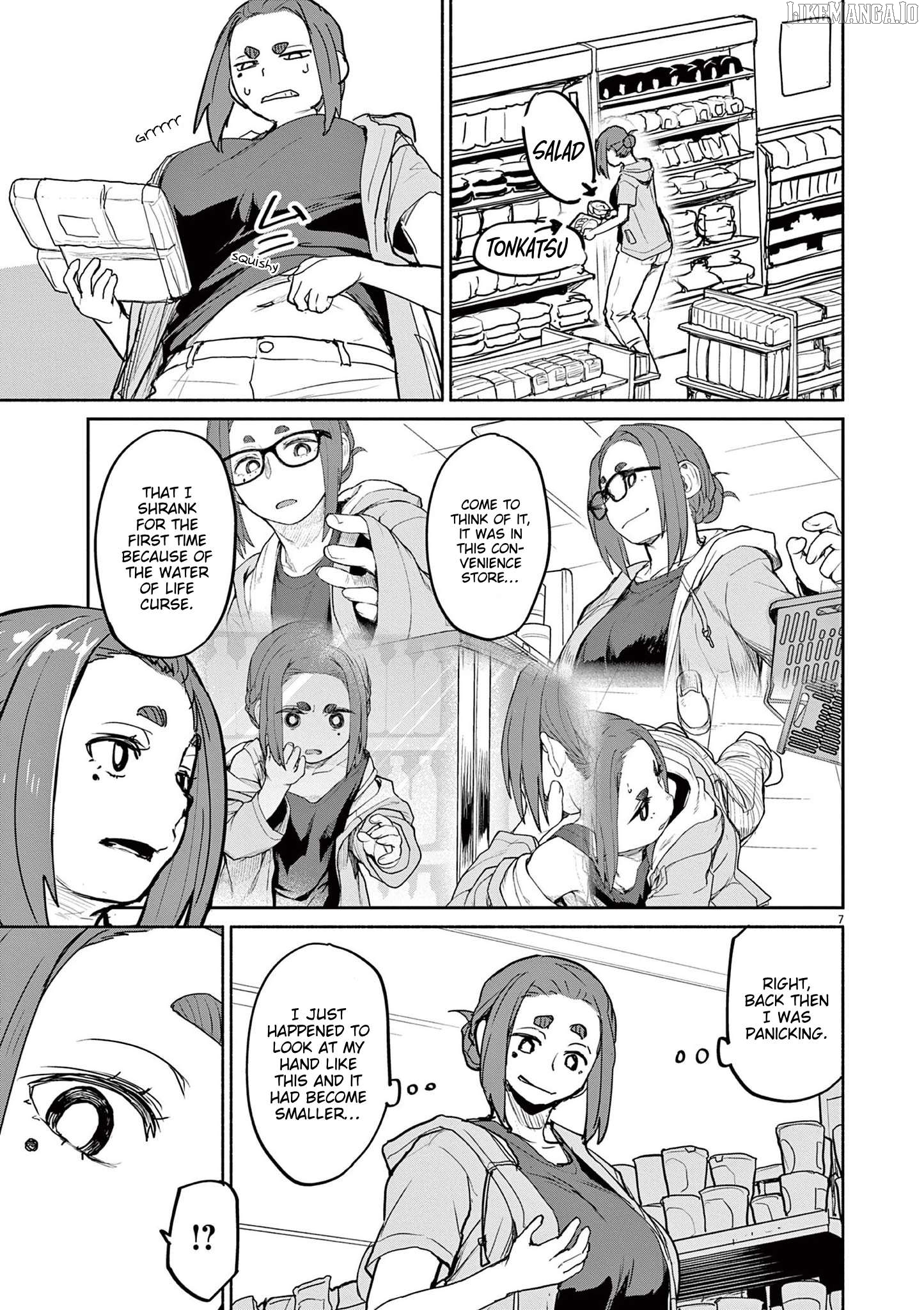 Mysteries, Maidens, And Mysterious Disappearances Chapter 73 - page 7