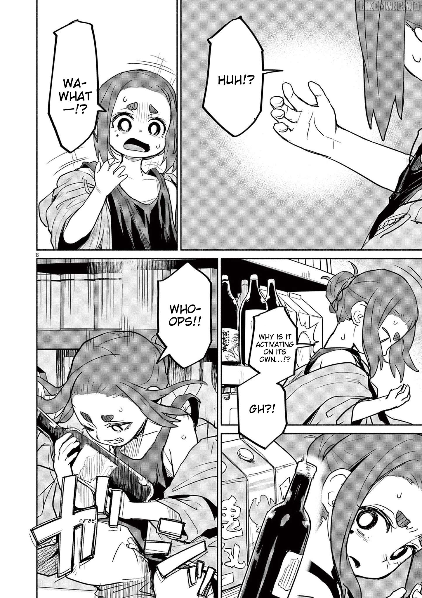 Mysteries, Maidens, And Mysterious Disappearances Chapter 73 - page 8