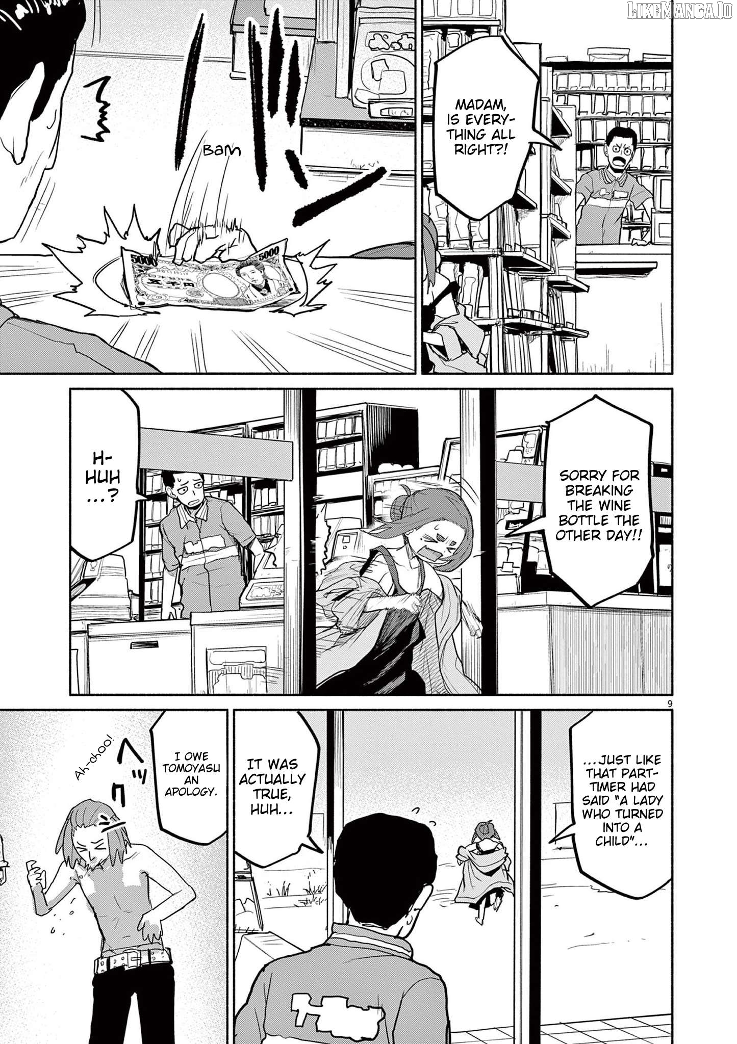 Mysteries, Maidens, And Mysterious Disappearances Chapter 73 - page 9