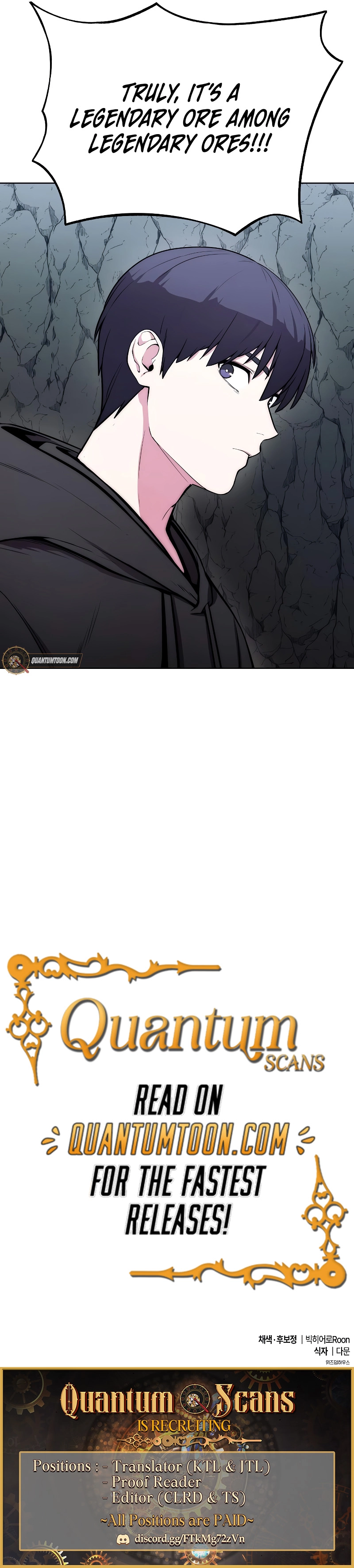 Heavenly Demon Wants to Be A Chef Chapter 49 - page 19