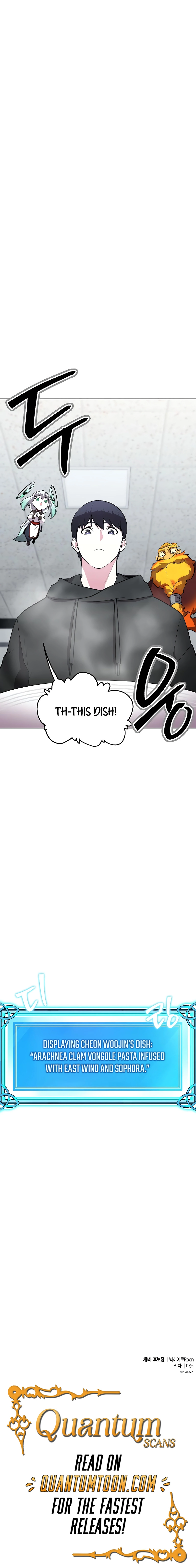 Heavenly Demon Wants to Be A Chef Chapter 50 - page 17