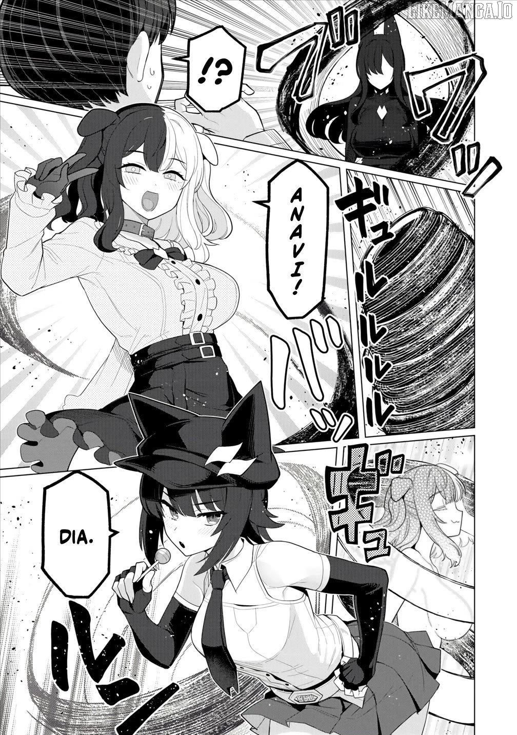 Hitoduma Medusa-San To No Ntr Seikatsu Chapter 12 - page 16