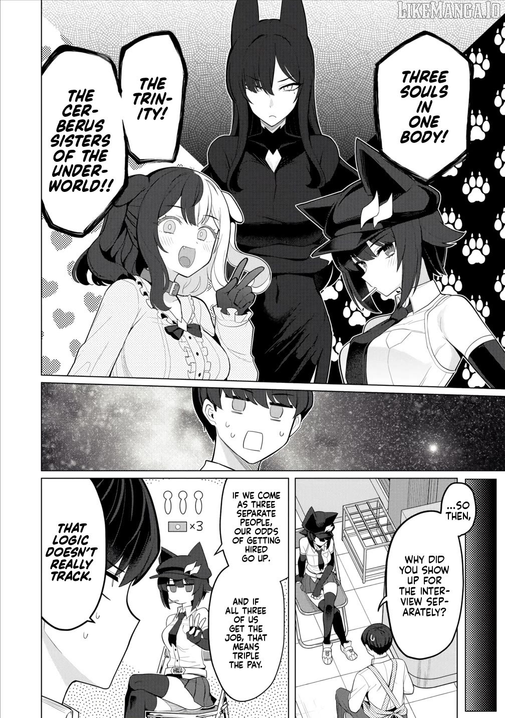 Hitoduma Medusa-San To No Ntr Seikatsu Chapter 12 - page 17