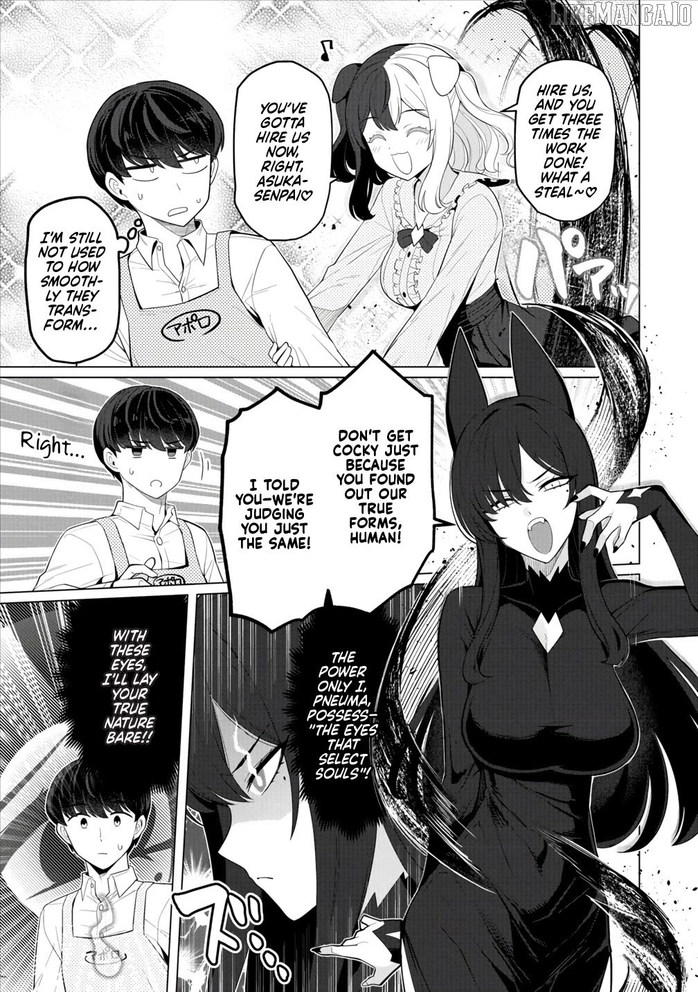 Hitoduma Medusa-San To No Ntr Seikatsu Chapter 12 - page 18