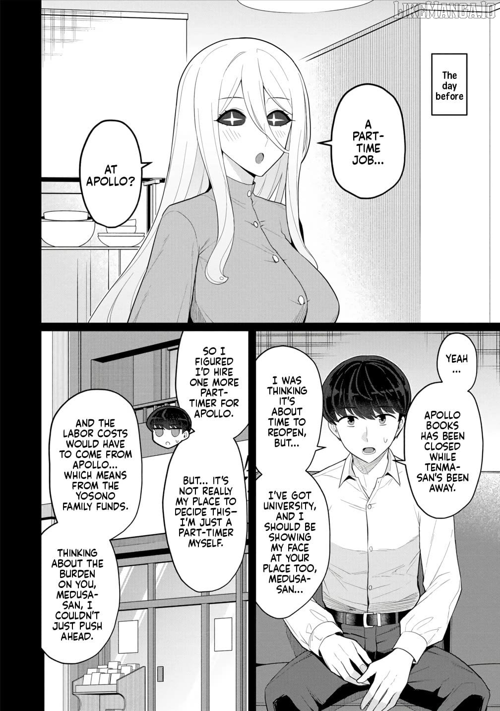 Hitoduma Medusa-San To No Ntr Seikatsu Chapter 12 - page 3